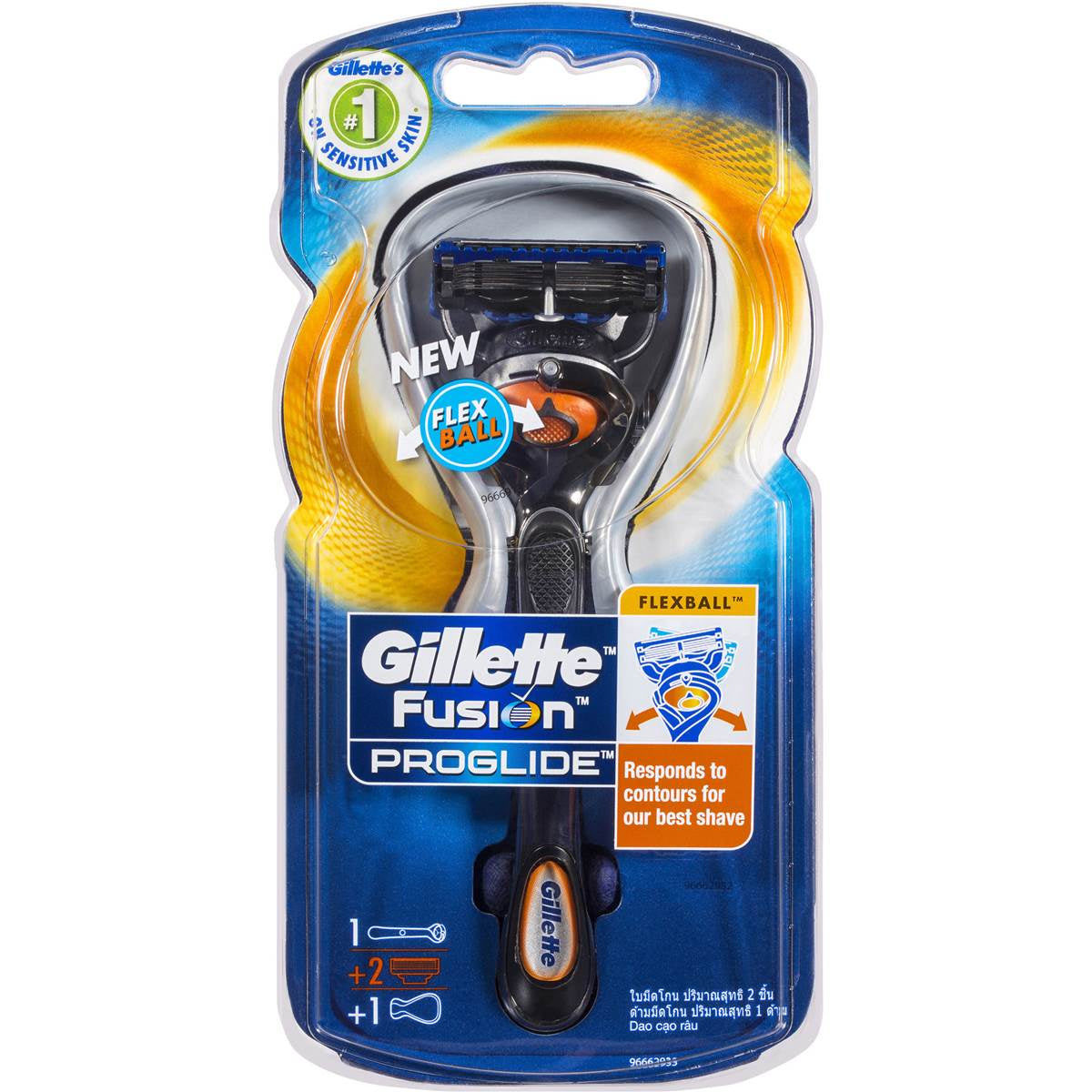 Gillette Fusion Proglide Razor + 1 Cartridge + 1 Holder