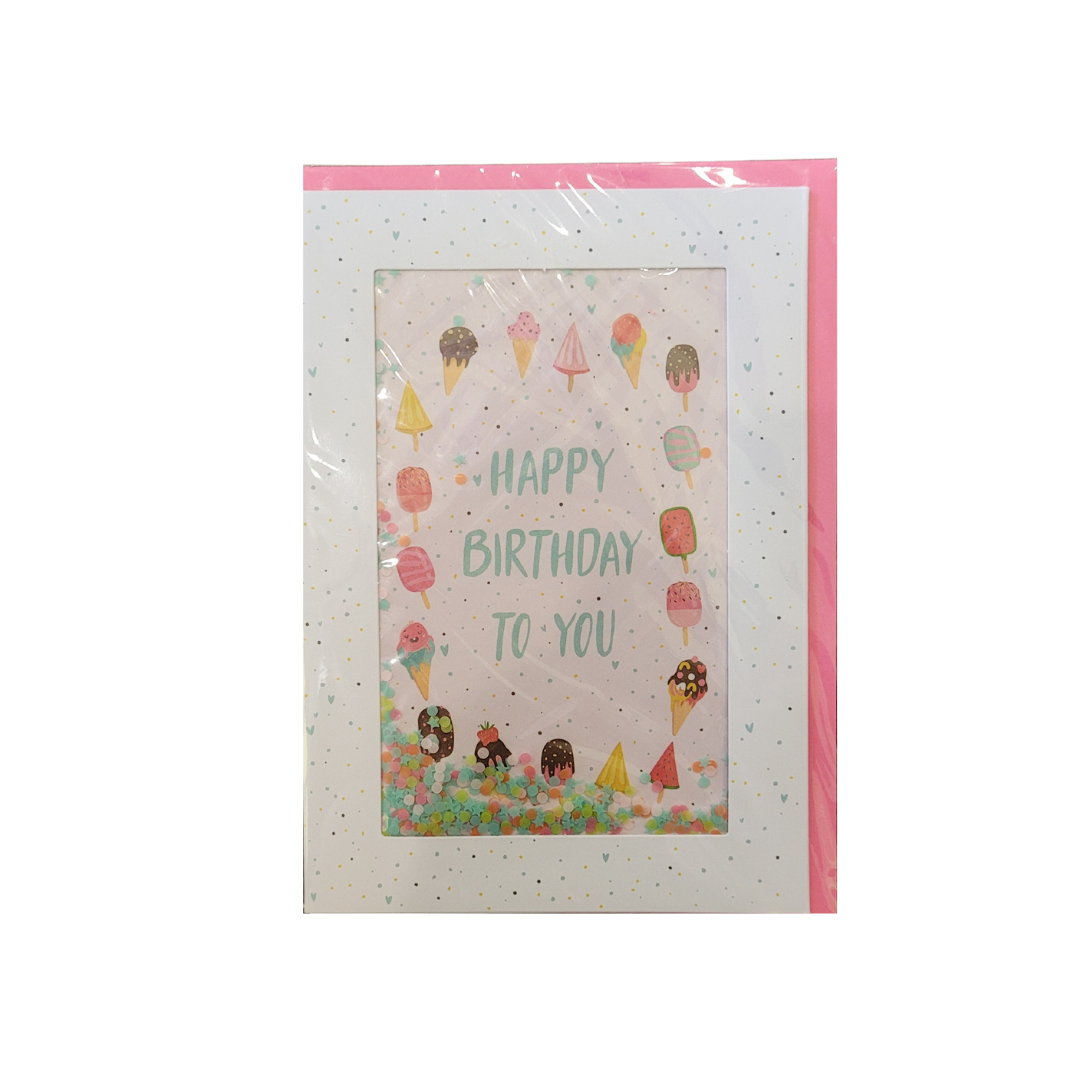 Expressions - Pink Happy Birthday Card