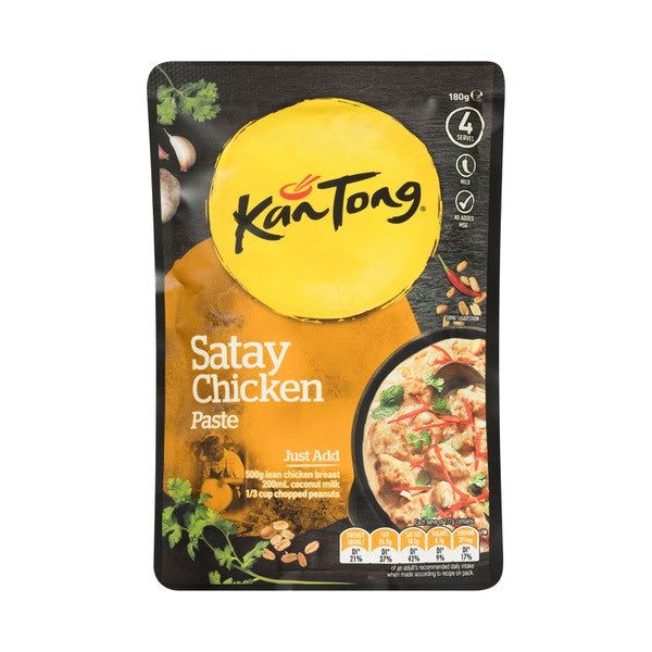 Kan Tong Satay Chicken Paste Pouch 180g