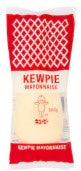 Kewpie Mayonnaise 500g